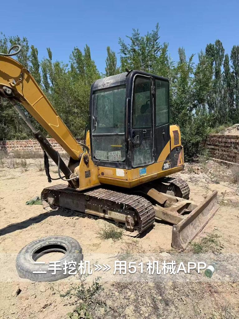 https://assets.gongji58.com/circle/2026-07-19/sl0my401cp1784464210.png?watermark/1/image/a29kbzovL2dqZ2ovd2F0ZXJtYXJrL3dqLnBuZw/gravity/South/dx/0/dy/200/wst/2/ws/1|imageView2/0/w/1024/interlace/1